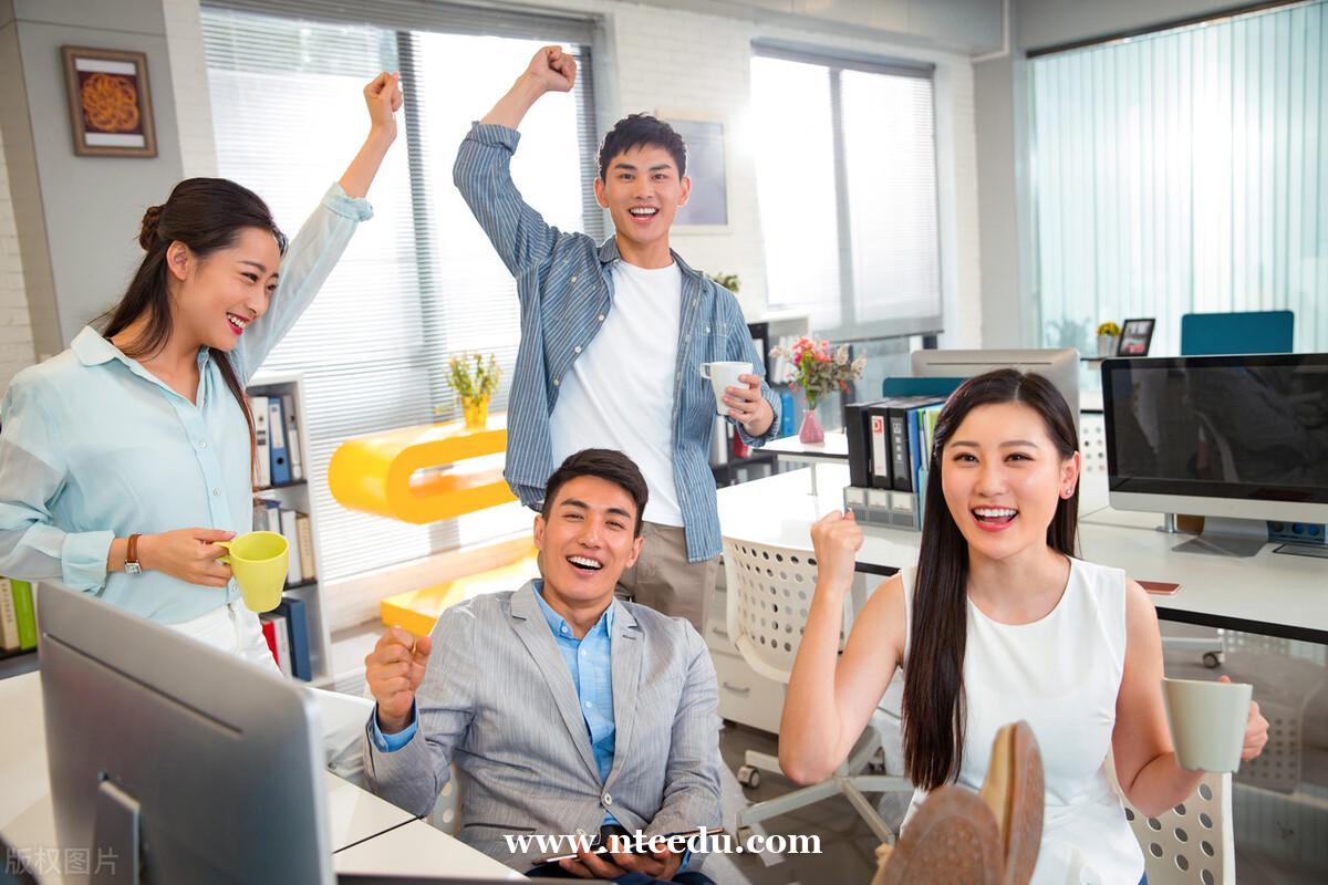 苏州职场中,什么样的人受人欢迎? 苏州职场中,什么样的人受人欢迎?