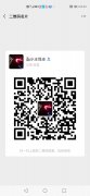 南昌私人订制急聘日结1000-1200亲自驻场免台费