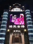 福州夜总会招聘,生意火爆最好上班,1200-2000特男女不