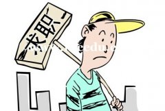 西安商务夜场招聘;陈总