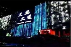深圳龙华高端夜总会KT