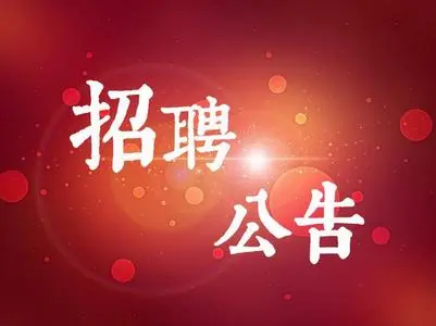 西安高新夜场招聘商务