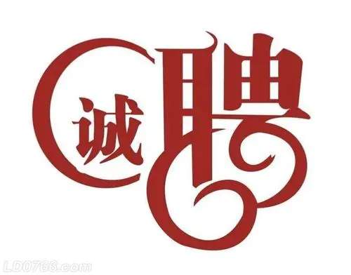 天津商务ktv招聘生意好严重缺人无押金提供住宿专车接送