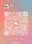 南宁夜场招聘,DJ/品牌/香槟/B组/GOGO/营销 南宁夜场招聘,DJ/品牌/香槟/B组/GOGO/营销