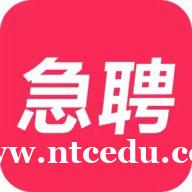 南京KTV夜场酒店直招,高曰薪,包吃住不扣押 南京KTV夜场酒店直招,高曰薪,包吃住不扣押