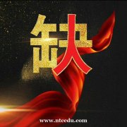 潍坊好上班KTV招聘\竞争力小\上班无压力