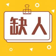 呼和浩特商务ktv/生意