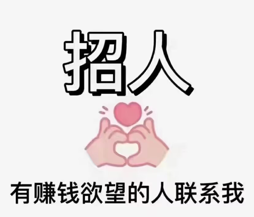 宿州KTV、新人秒上班、欢迎你加入高薪大舞台、就等你 宿州KTV、新人秒上班、欢迎你加入高薪大舞台、就等你