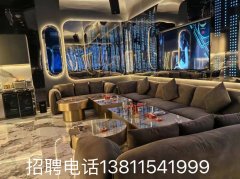 吉林金鼎富丽汇ktv招