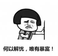 鹰潭KTV收入多、客户大方、生意超好、期待你的加入 鹰潭KTV收入多、客户大方、生意超好、期待你的加入