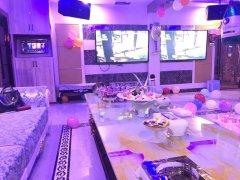 保定东方汇ktv(轻松上