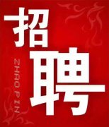 武汉老牌高端商务KTV