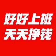 长沙KTV招聘模特服务