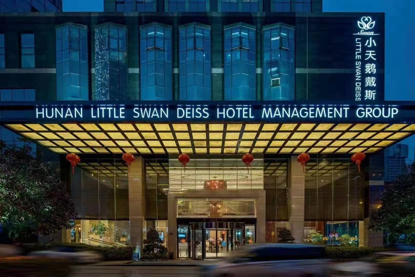 西安商务KTV模特礼仪团队改变人生赶紧加入 西安商务KTV模特礼仪团队改变人生赶紧加入