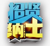 西安沃利游艇会商K直