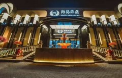 2025西安高端KTV招人,