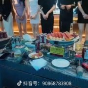 杭州KTV夜总会招聘商
